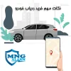 نکات مهم خرید GPS ماشین 1-1